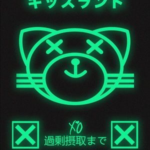 Meet your Posher, Misael